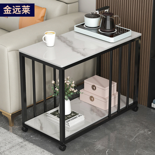 阳台小茶几客厅沙发边几角几边桌茶桌侧边柜网红小桌子可移动带轮