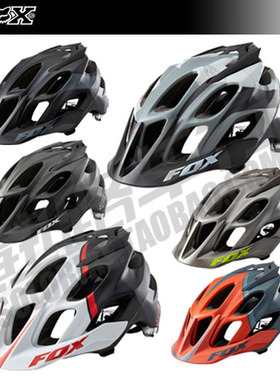 特价正品Fox Inc Flux BikeHelmet山地车头盔专业骑行半盔AM/XC