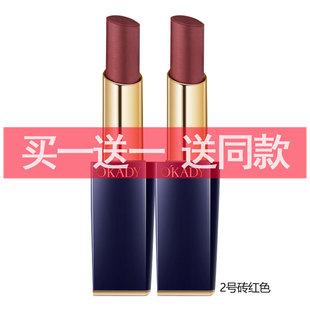 欧佩倾慕魅色口红国货滋润服贴易上色显白学生女素颜唇膏正品