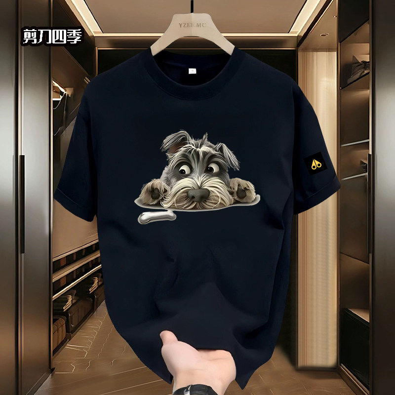 剪刀四季韩版新款纯棉短袖T恤男夏季小狗印花圆领百搭潮流上衣潮