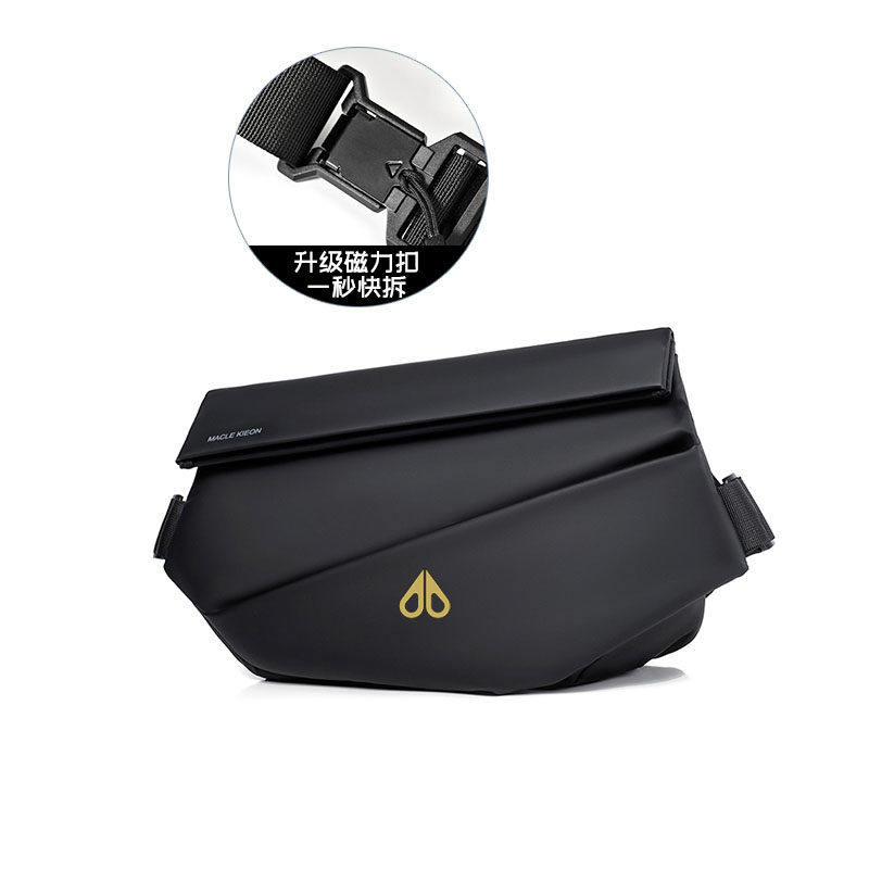 剪刀四季2026剪刀四季轻便运动休闲时尚百搭简约单肩斜挎包男女款