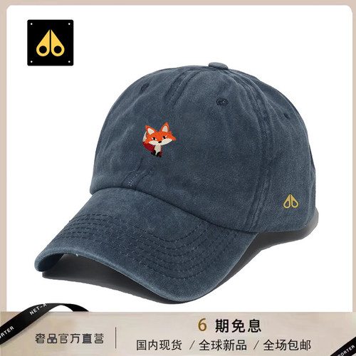 剪刀四季2026时尚棒球帽男女同款百搭简约防晒休闲户外遮阳软顶