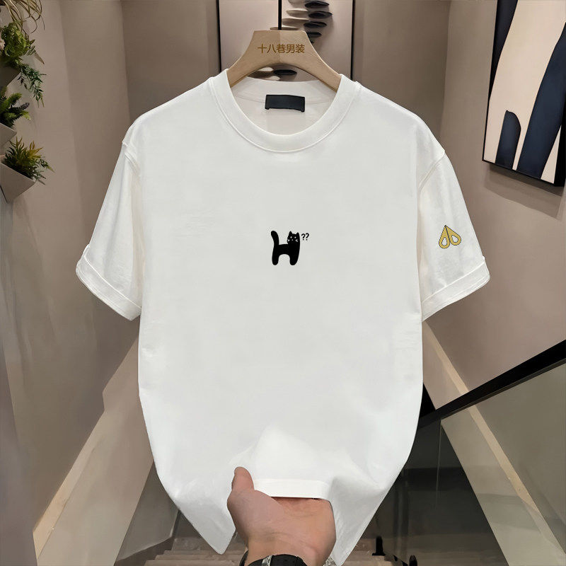 剪刀四季新款美式潮牌圆领短袖T恤男女同款宽松卡通印花上衣半袖