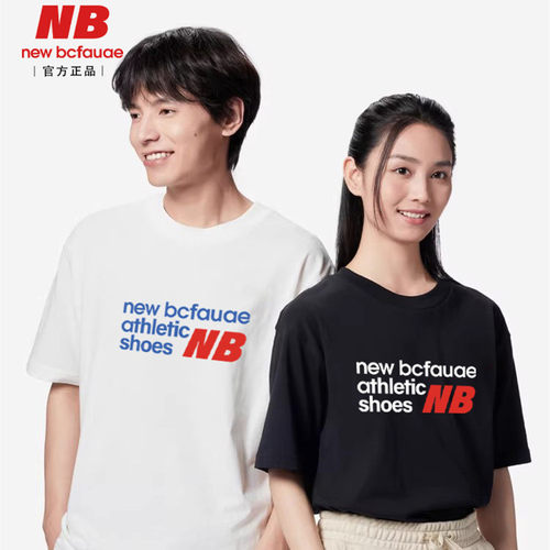 New Bcfauae NB官方正品男女情侣夏季运动休闲宽松圆领短袖T恤潮