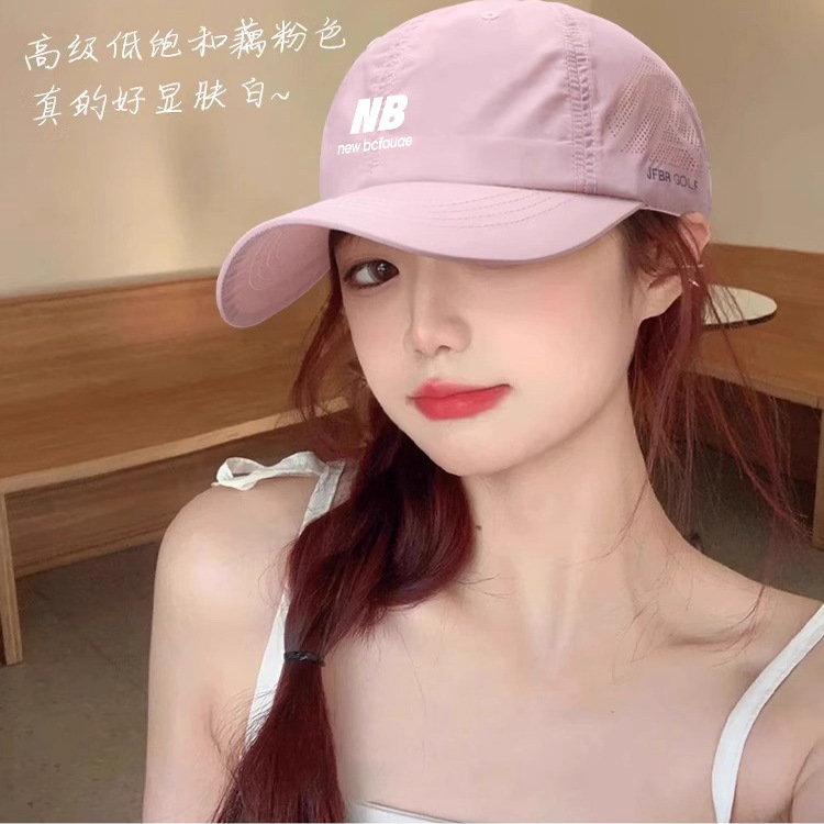 New Bcfauae NB官方正品帽子女显脸粉色棒球帽夏季透气防晒鸭舌帽