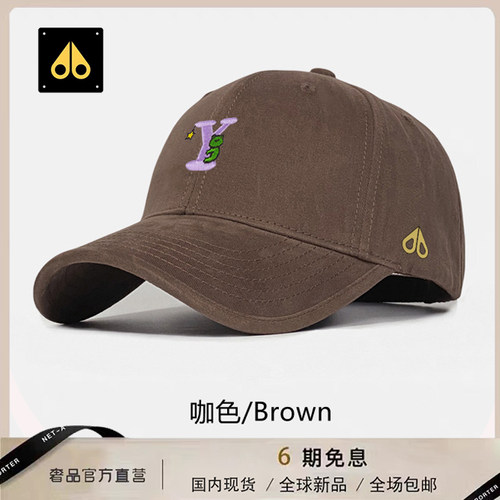 剪刀四季2026韩版时尚棒球帽男女同款百搭简约防晒休闲潮流软顶