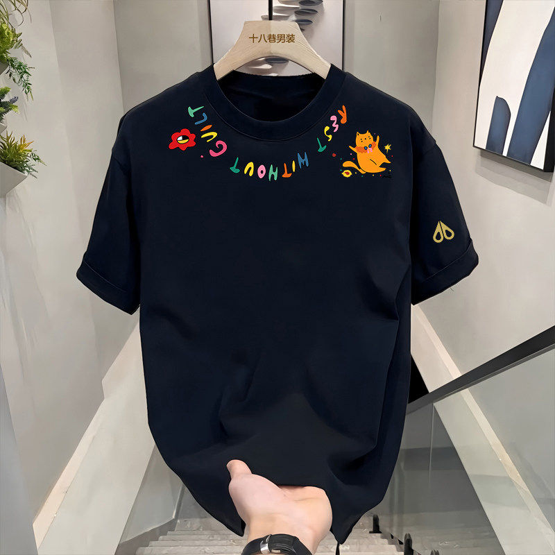 剪刀四季新款卡通印花短袖T恤男女宽松韩版百搭上衣童趣风半袖潮