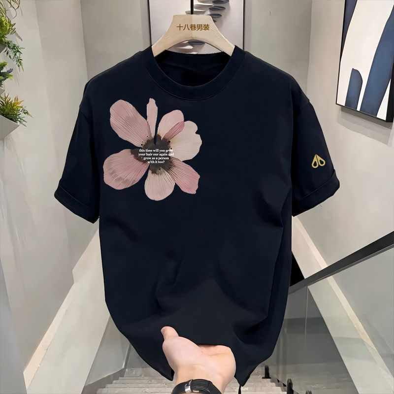 剪刀四季新款花卉印花短袖T恤男女通用圆领设计感小众上衣宽松型