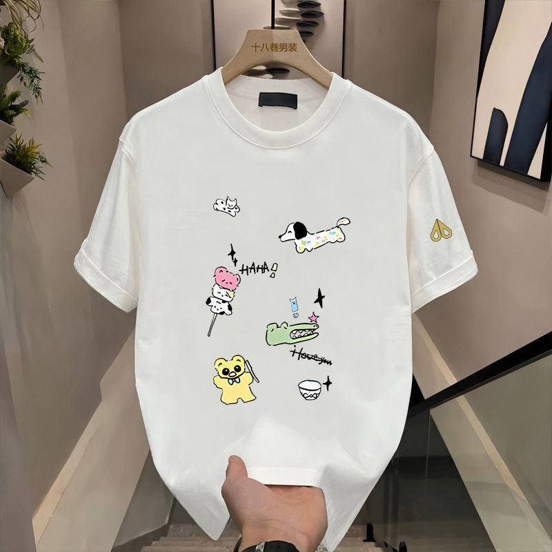 剪刀四季新款卡通风短袖T恤男女同款圆领宽松百搭可爱上衣半袖潮