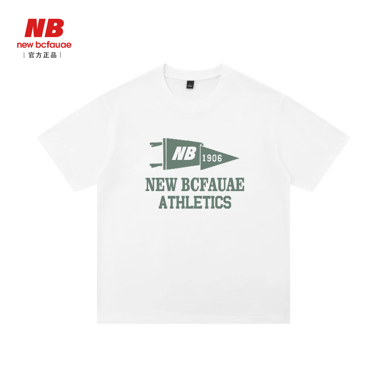 New Bcfauae NB官方正品25夏季新款男女情侣运动印花圆领短袖T恤