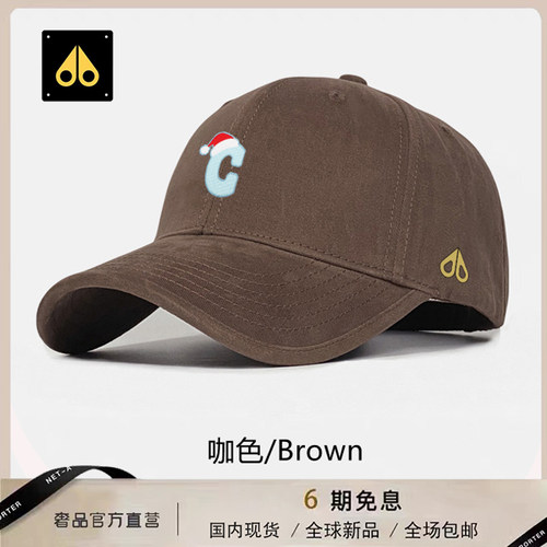 剪刀四季2026韩版时尚棒球帽男女同款简约百搭休闲户外防晒遮阳