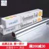 Товары от 珂凡家居专营店