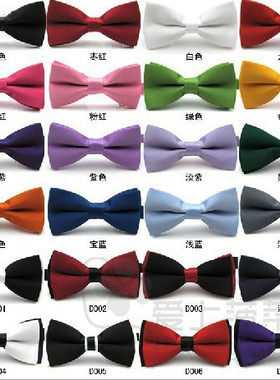 男士领结新郎结婚礼服西装正装伴郎商务白领双层蝴蝶结黑色酒红色