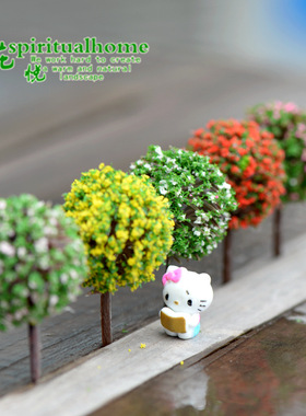 迷你绿植盆栽造景小摆件小树模型