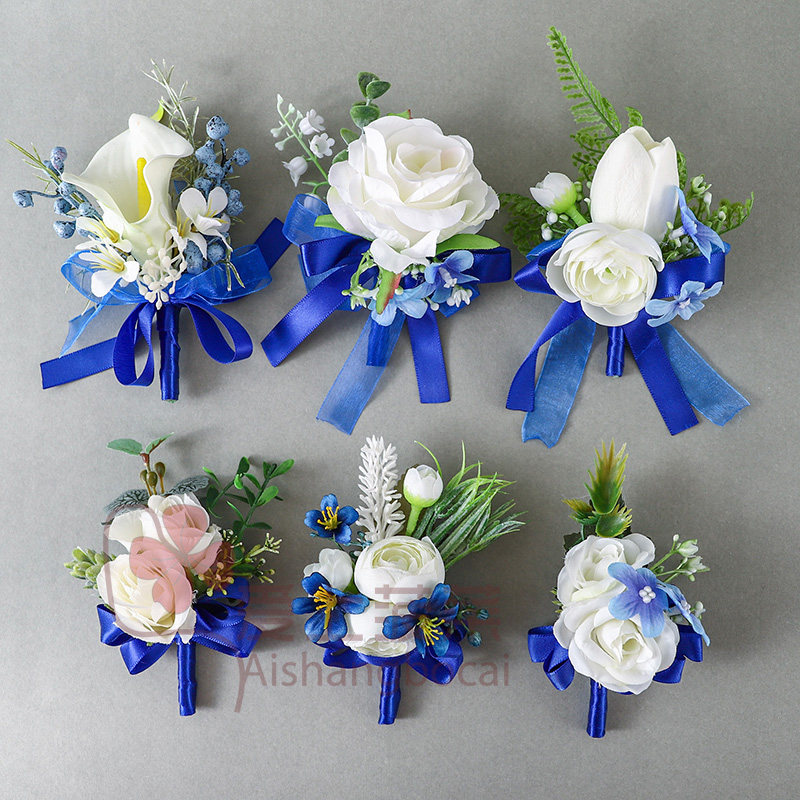蓝色手腕花森系超仙新娘手花伴娘姐妹团新郎胸花伴郎欧式婚礼嘉宾