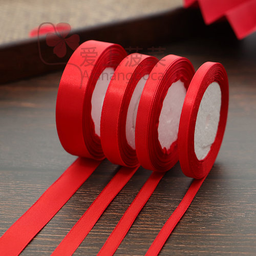 红丝带礼盒包装缎带糖盒装饰结婚