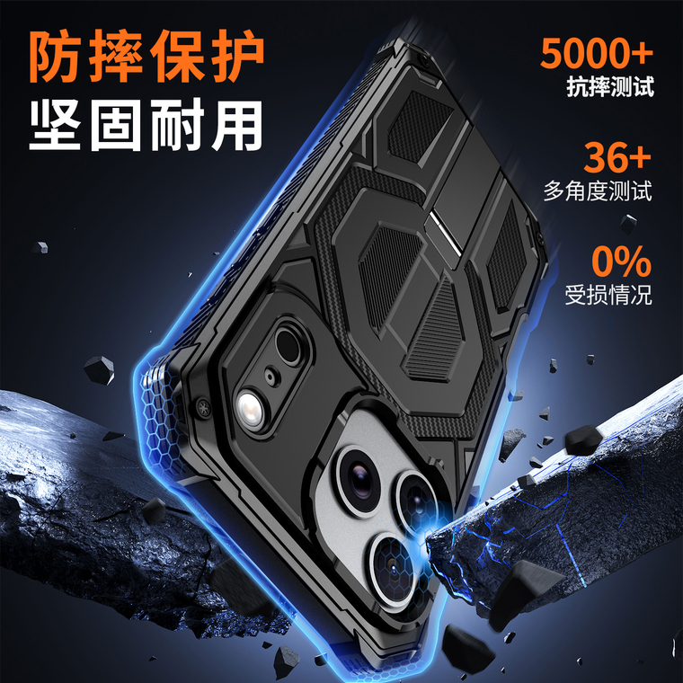 Octagonal Emblem Ridged Air cushion Stand iPhone Case