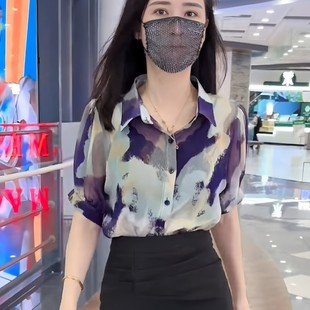 设计感时尚减龄雪纺衬衫女2025夏季新款宽松显瘦拼色短袖扎染上衣