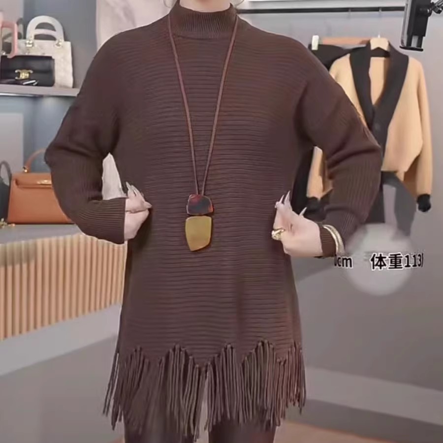 半高领流苏毛衣裙女秋冬2025