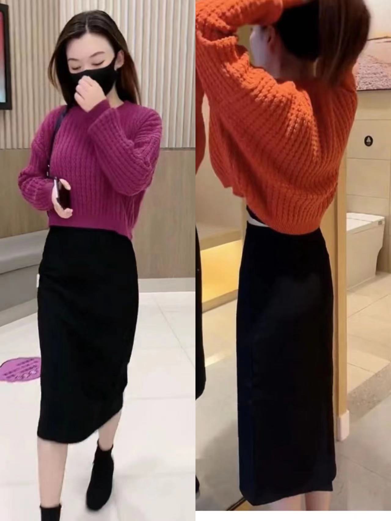 短款针织毛衣毛呢半身裙套装女2023秋冬新款套头加厚针织衫两件套,女装/女士精品,时尚套装,淘宝优惠券,粉丝福利购,淘宝优惠卷