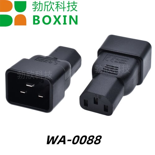 插头服务器C20转C13电源延长线