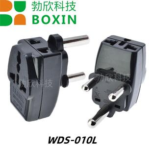 WDS-010L大南非转换插头一转三中东插座CE认证16A出国旅游适配器