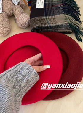 颜小姐/贝雷帽女羊毛呢秋冬季女士秋冬红色复古韩国画家帽ins网红