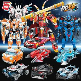 启蒙QQ飞车赛车跑车孙悟空凌云战机圣天使机甲模型拼装积木玩具
