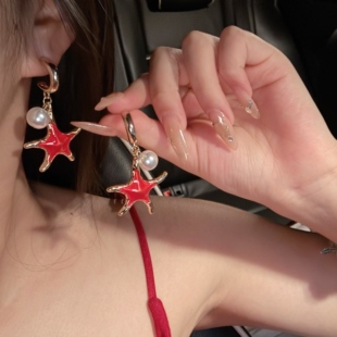 夸张红色海星耳环女珍珠耳钉小众设计高级感夏天海边度假风耳饰