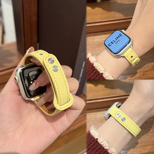 新款奶黄双钉扣皮质表带适用苹果S11iwatch10s9华为FIT43小米9Pro
