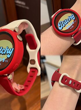 新款小蛮腰液态硅胶表带适用华为GT6/GT5watch5GT43运动Fit4舒适