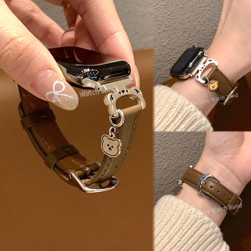 新款小熊吊坠金属皮质iwatchS11表带适用苹果s10se华为FIT4红米65