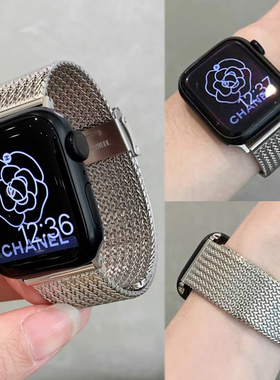 春夏新款金属米兰麦穗纹iwatchS11表带适用苹果applewatchS1098se