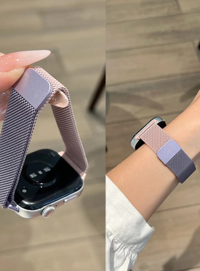新款一体渐变米兰磁吸表带适用华为Fit5/FIT4小米9Pro/8Pro红米65