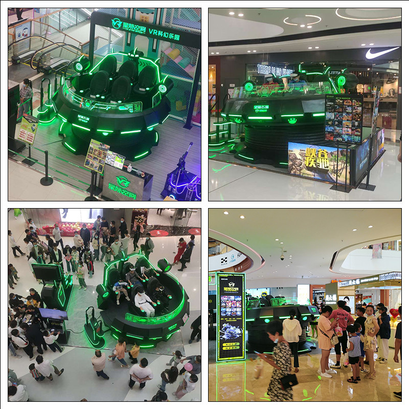 vr星际飞碟体验馆游戏机设备大型体感虚拟现实一体机全套游乐设施