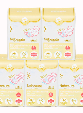 纽派妮卫生巾加长日用290mm棉柔亲肤瞬吸护翼超薄姨妈巾透气正品