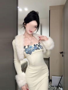 毛毛披肩外套套装 显瘦开叉吊带包臀裙女25年冬季 潮 修身 微胖新中式