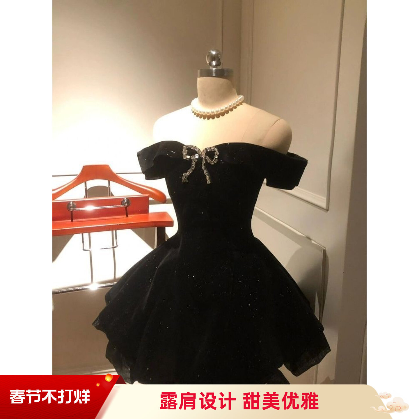 法式千金重工细闪镶钻蝴蝶结露肩连衣裙夏季新款气质蓬蓬短裙子女