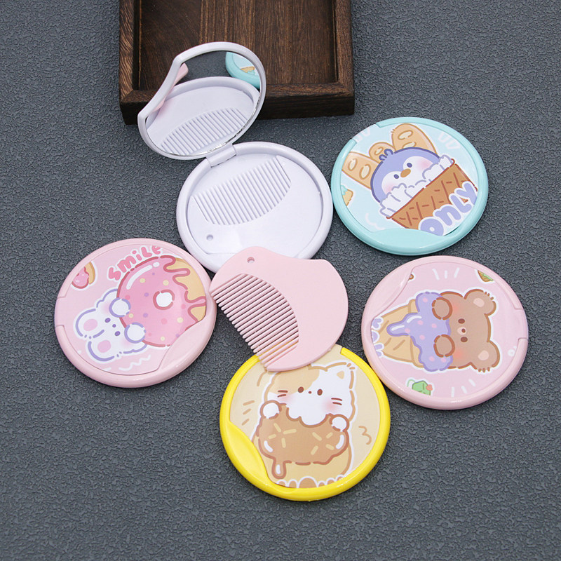 折叠带梳子小镜子随身化妆便携迷你翻盖方形圆形卡通小清新梳妆镜