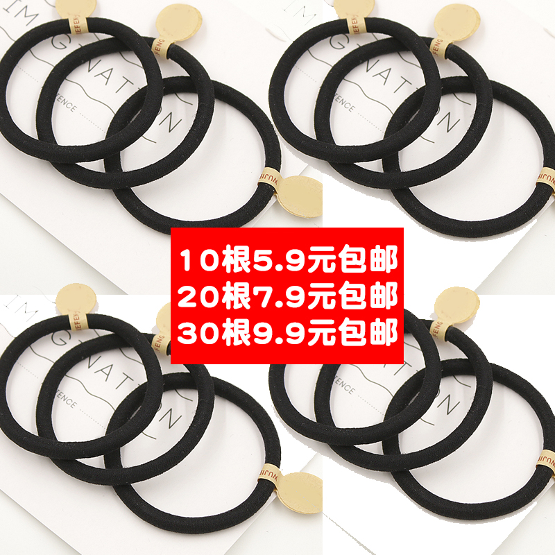 高弹力加粗黑色扎头绳耐用发饰品