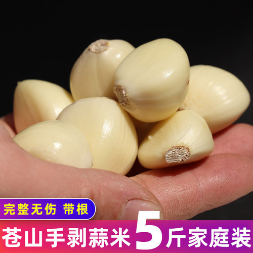 蒜妃手工老品种带根蒜米大蒜