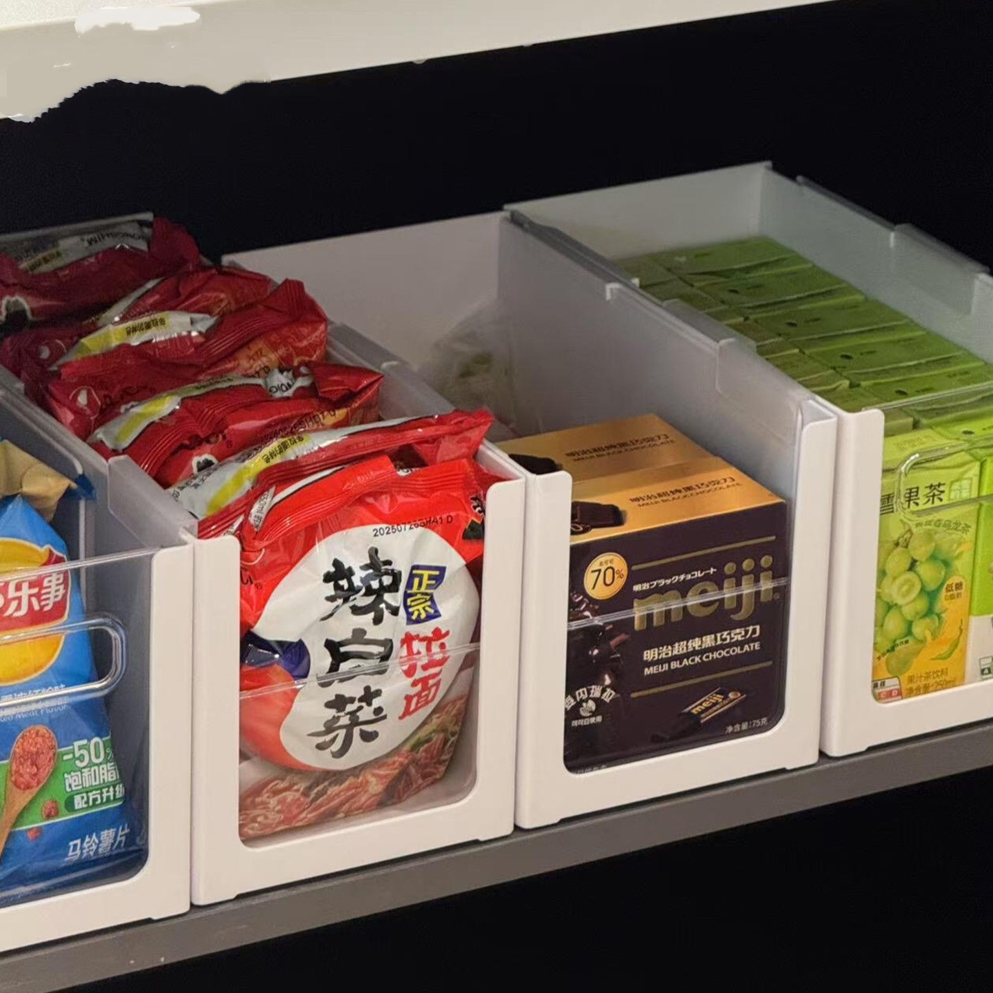 透明可视橱柜收纳盒抽屉式可伸缩零食杂物家用厨房深柜直角储物盒