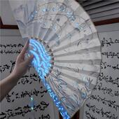 发光折扇手工diy古风国潮空白扇子宣纸扇面绢布夜光汉服配饰学生