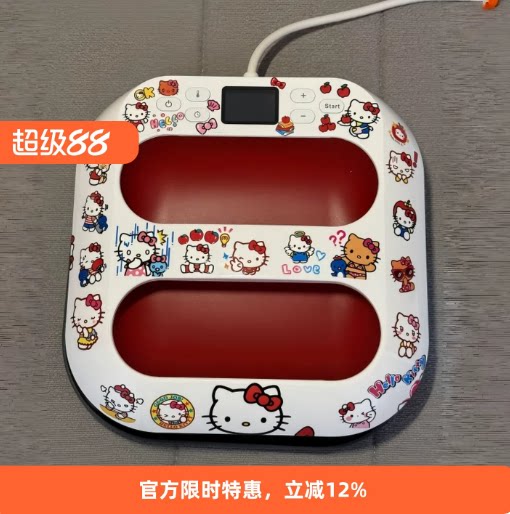 一起来手工~diy贴纸拼豆烫画机可爱卡通小猫转印贴防水耐磨便捷式
