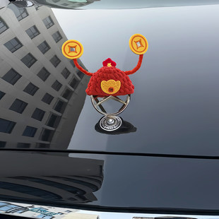 新年财神帽奔驰车标装饰立标小红帽围巾2026春节元旦汽车装饰品