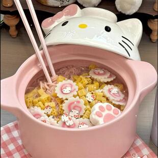 三丽鸥可爱少女心寝室泡面碗hellokitty女宿舍学生带盖食品级陶瓷