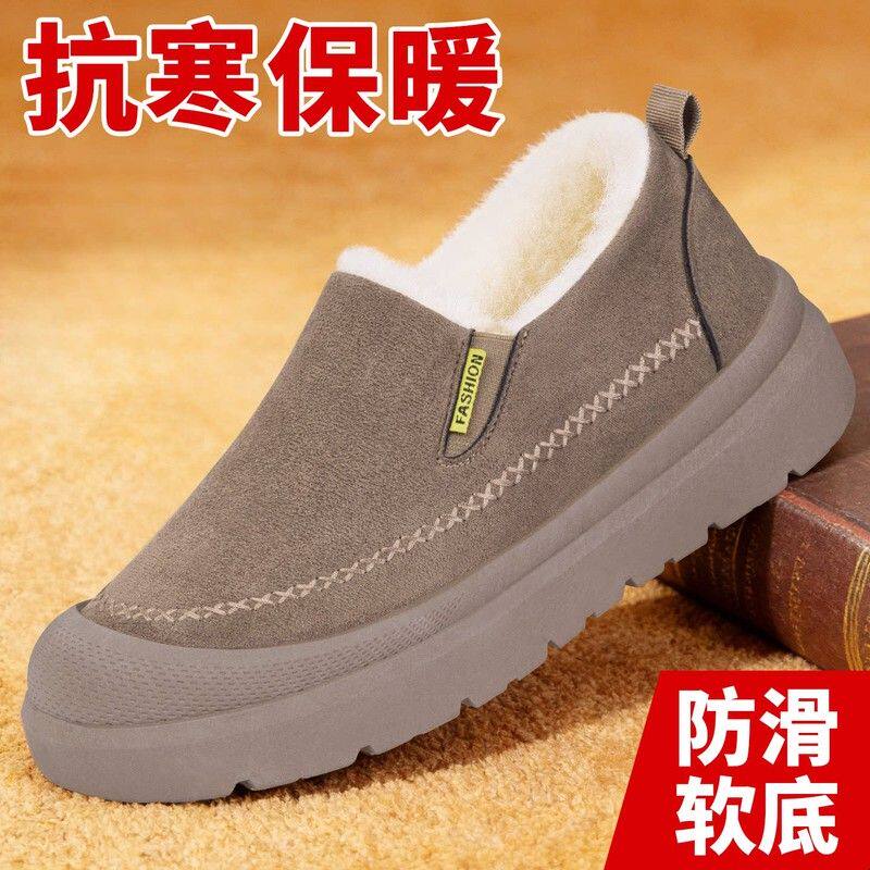 冬季新款棉鞋男女同款加厚防滑雪地靴加绒一脚蹬棉鞋保暖户外棉靴