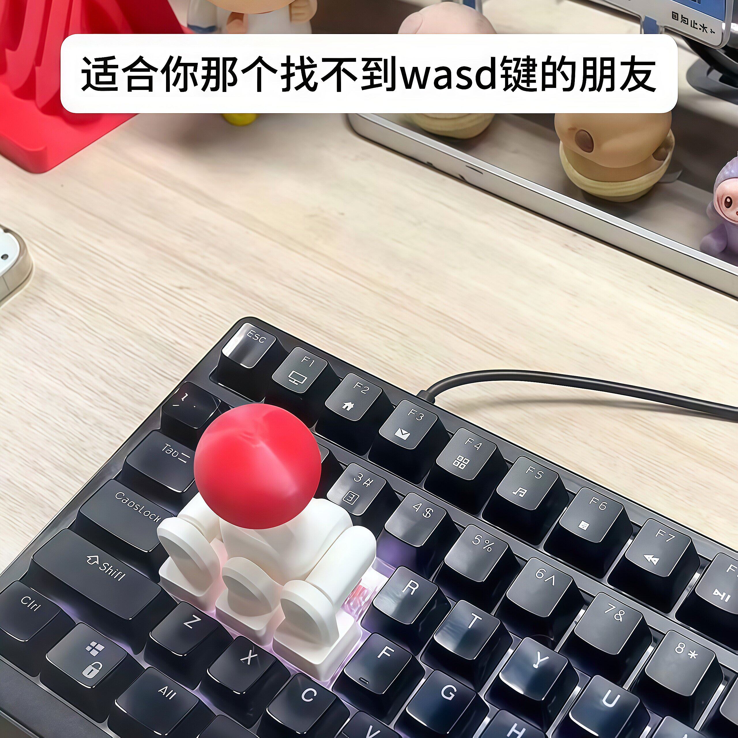 摇杆键帽3d打印多功能便携拳皇游戏手柄操纵杆道具创意机械移动杆