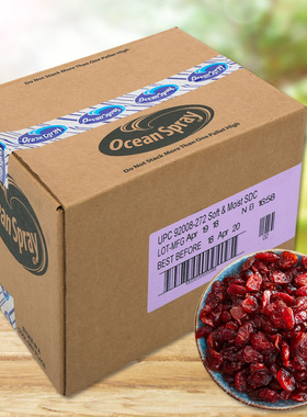 OceanSpray 优鲜沛蔓越莓干美国进口11.34kg整箱烘焙专用曼越梅干