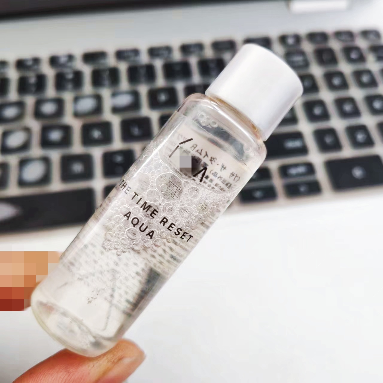 美肤水无酒精鎏金岁月